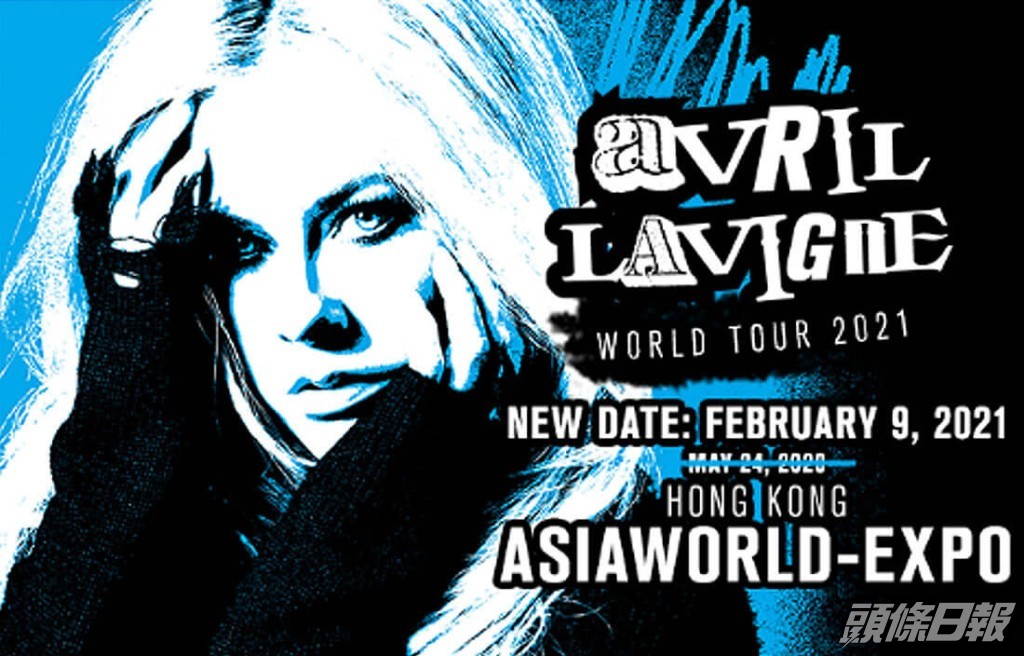 Avril幾時先來到香港開騷？